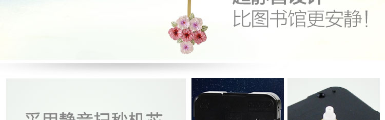 
                                        好心艺创意静音客厅挂钟 时尚田园墙壁装饰钟摇摆石英钟三色堇                