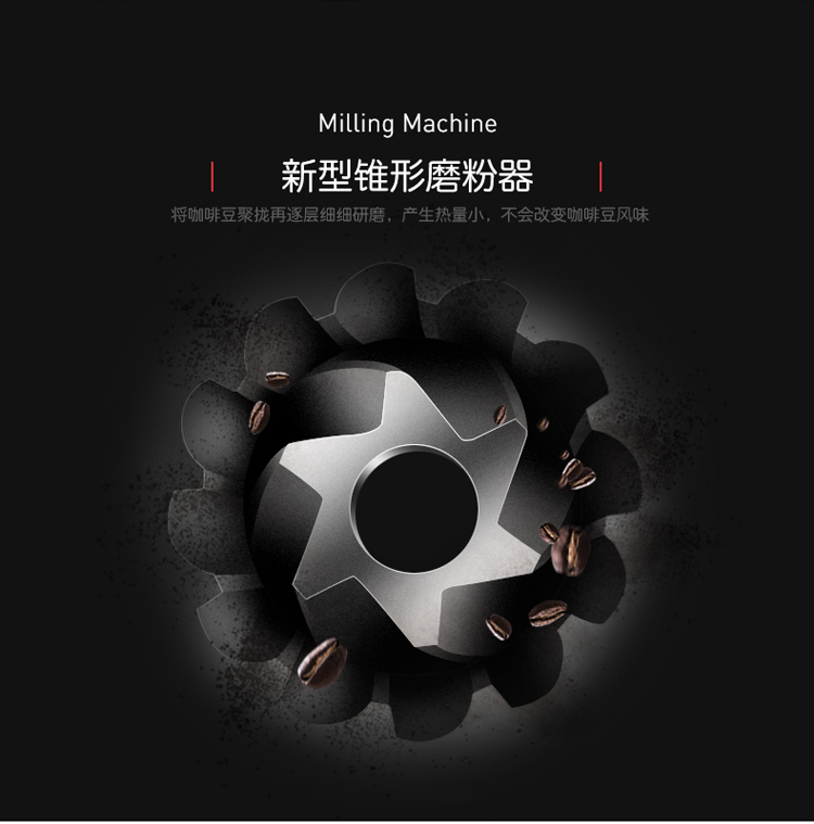 
                                        
                                                                                摩飞（Morphyrichards）MR4266咖啡机 全自动磨豆 家用办公室咖啡壶                