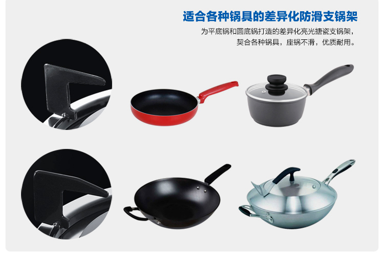 
                                                            海尔（Haier）4.1KW鸳鸯火 钢化玻璃嵌入式燃气灶（天然气）JZT-QE3B(12T)                