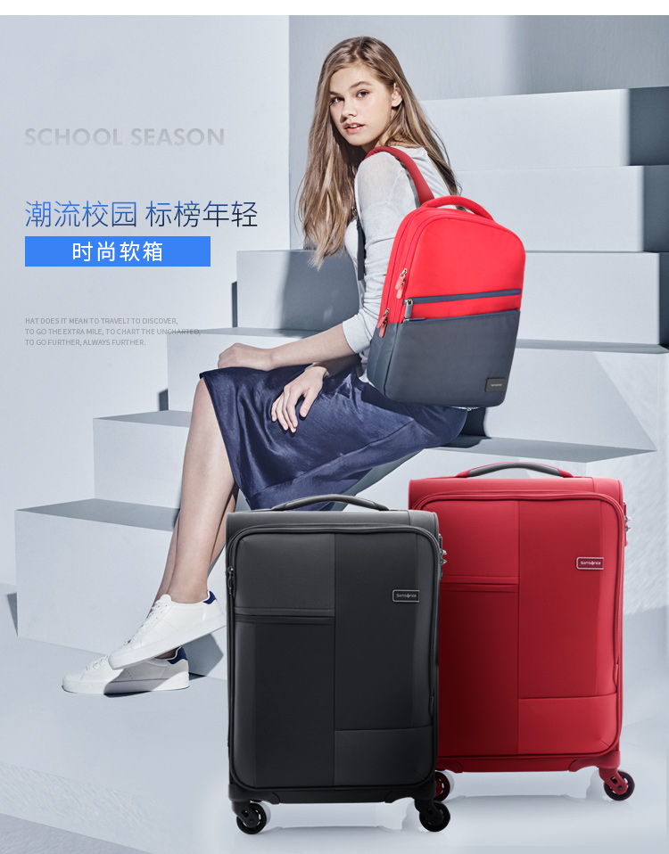 samsonite cubix 25