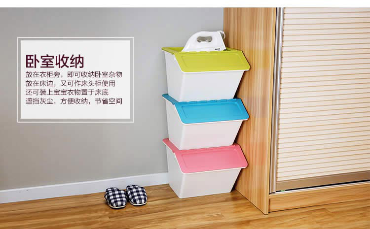 
                                        
                                                            欧润哲 收纳箱 22公升可叠加塑料整理箱 台湾制 3件套（蓝绿粉）                