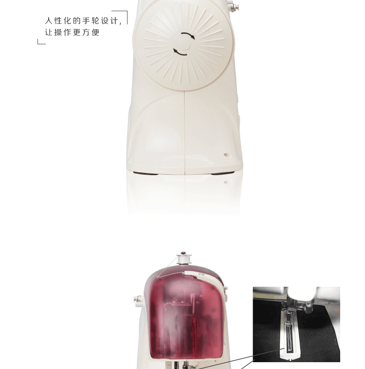 友立佳0101针织机家用多功能缝纫机家用特惠声音柔和