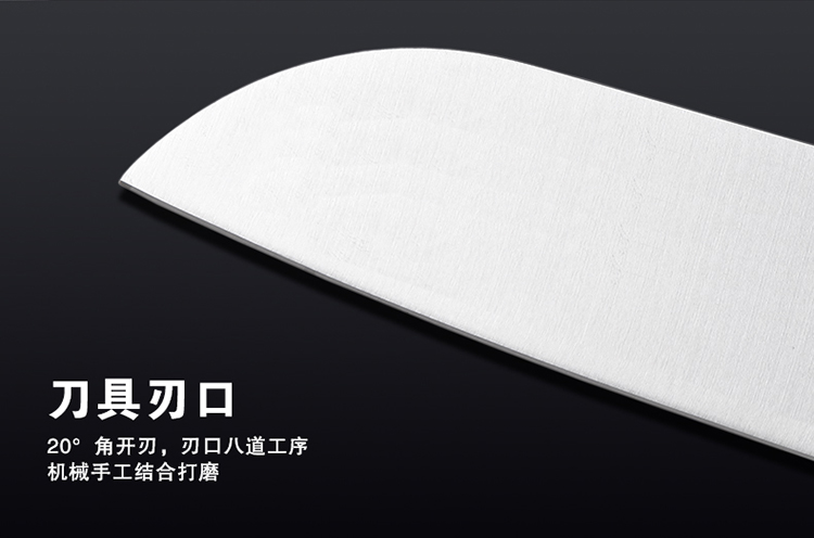 拜格料理刀不锈钢厨房刀具寿司刀BD2813