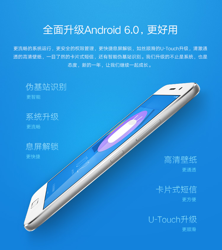 
                                        联想 ZUK手机（z1221）白色 64GB 移动联通电信4G手机 双卡双待4G手机                