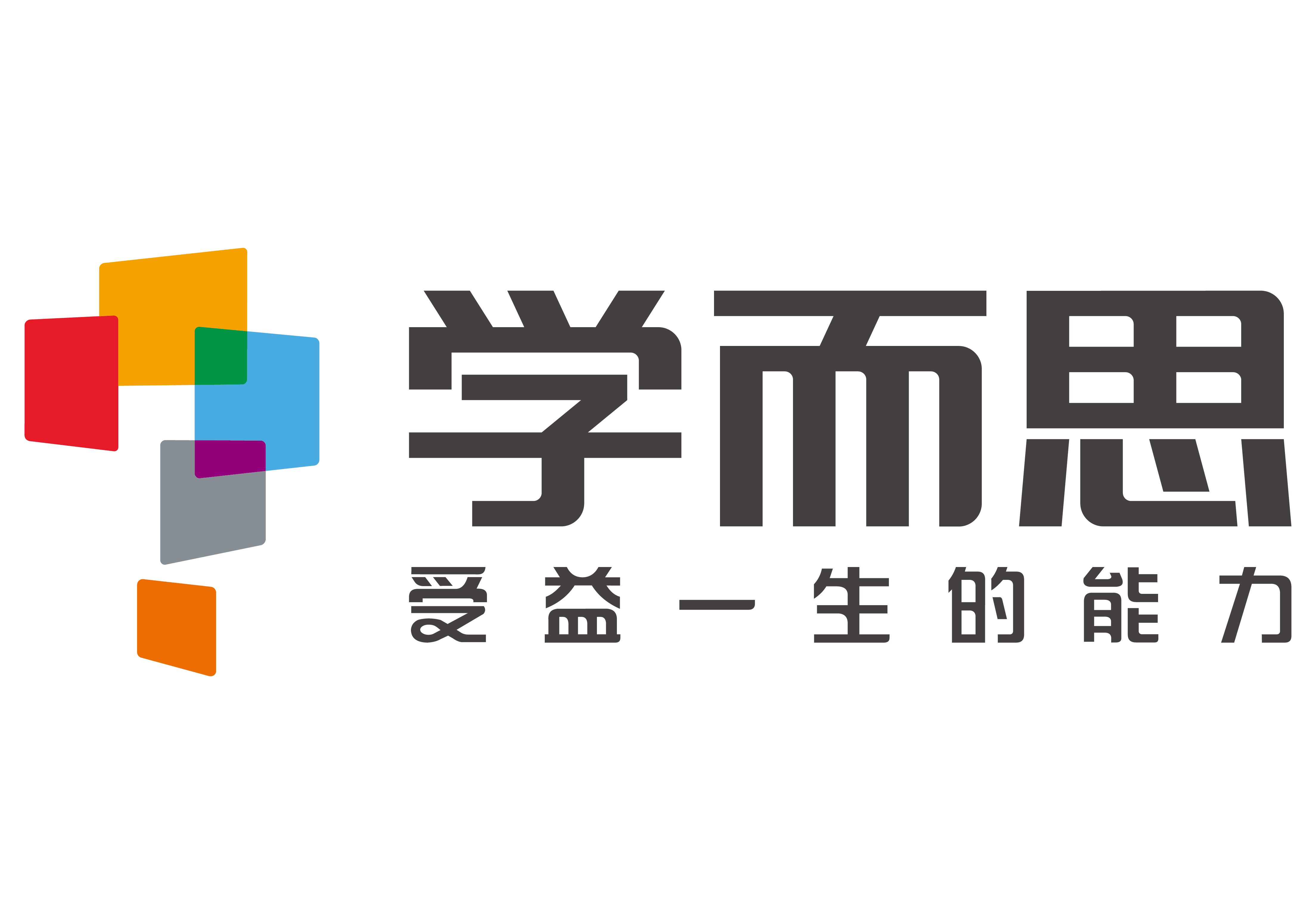 心相近｜元首外交的丰硕成果“正惠及两国人民”