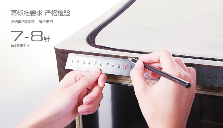 
                                        
                                                            Hommy 收纳箱 防尘防水加厚牛津布布艺牛津布 百纳整理箱  2件装(1大1中)                