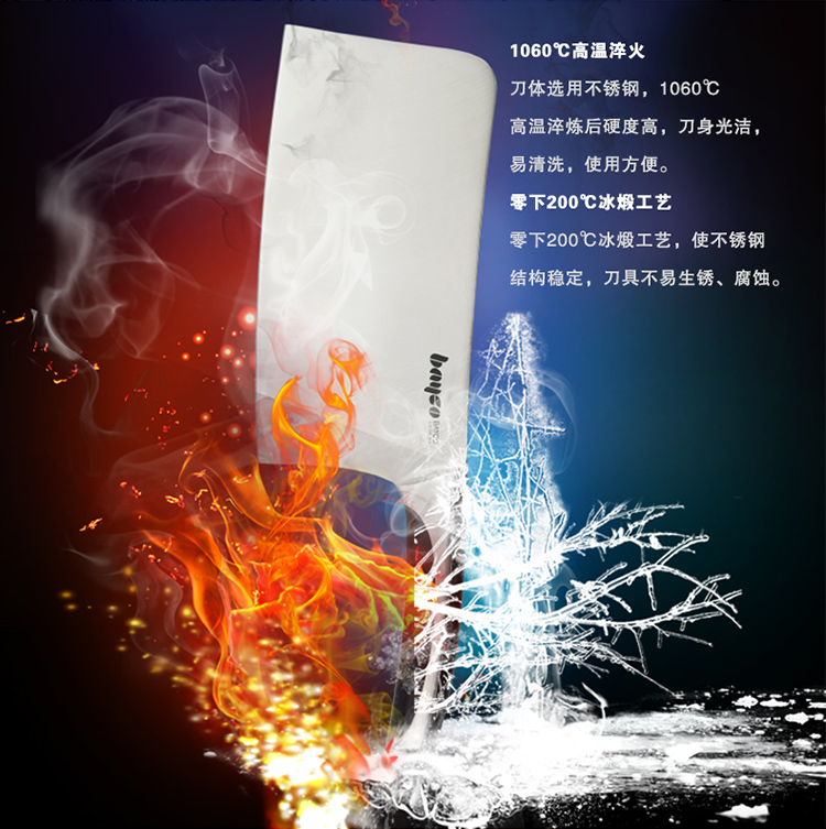
                                        拜格刀具不锈钢菜刀斩骨刀砍骨刀家用厨刀BD2811                