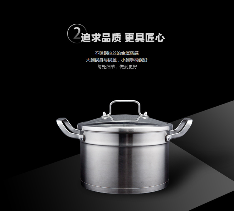 
                                        【京东超市】佳佰 蒸锅26CM三层复底304不锈钢双层蒸锅 电磁炉明火通用                