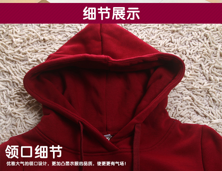 
                                        派莱丽 2016秋冬季新款套头拉链开衫长袖卫衣休闲运动套装女韩版修闲宽松外套三件套 950 黑 色 M                