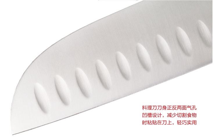 拜格BAYCO不锈钢刀具套组6件套 BD2209厨房多用刀组合套刀含底座