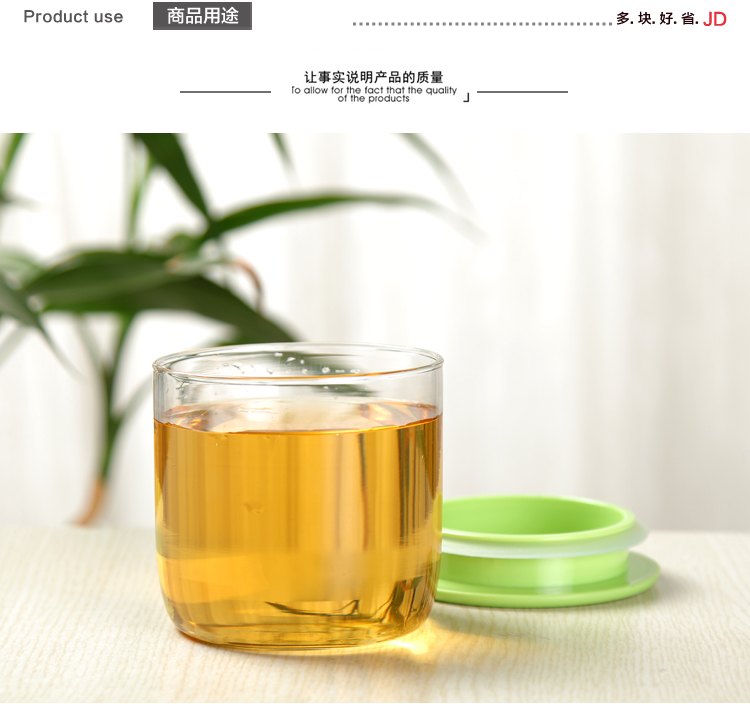 金玉兰（orchid）小储物罐 玻璃储物瓶小容量干果零食储物罐 400ml (颜色发货随机)