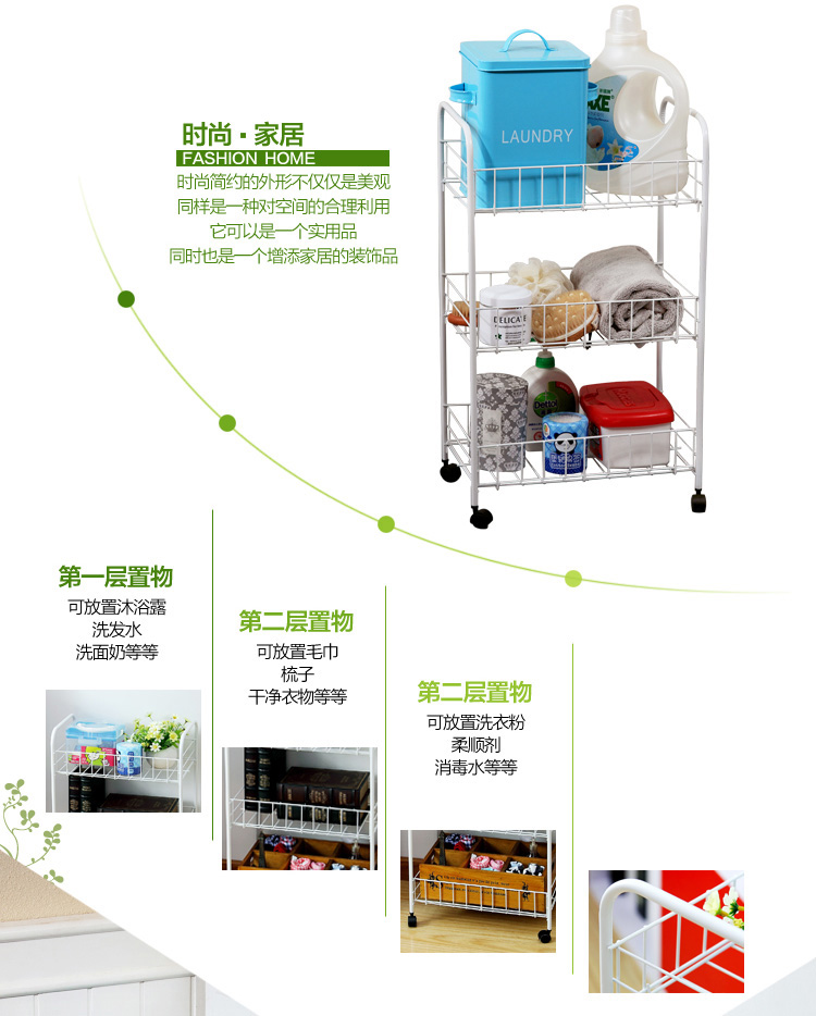 
                                        
                                                            欧润哲 置物架 厨房多功能蔬菜水果收纳架可移动蔬菜架 浴室多层储物架带轮落地架子 3层                