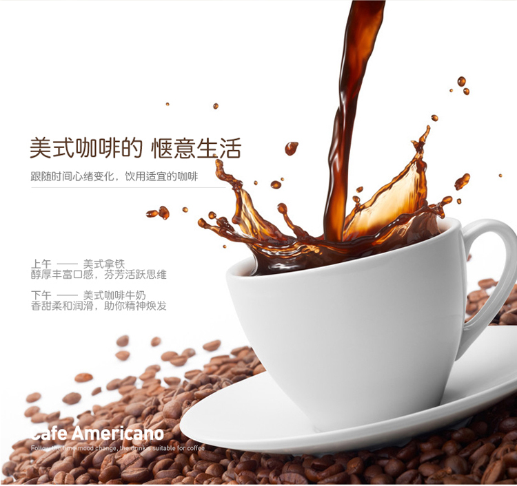 
                                        
                                                                                摩飞（Morphyrichards）MR4266咖啡机 全自动磨豆 家用办公室咖啡壶                