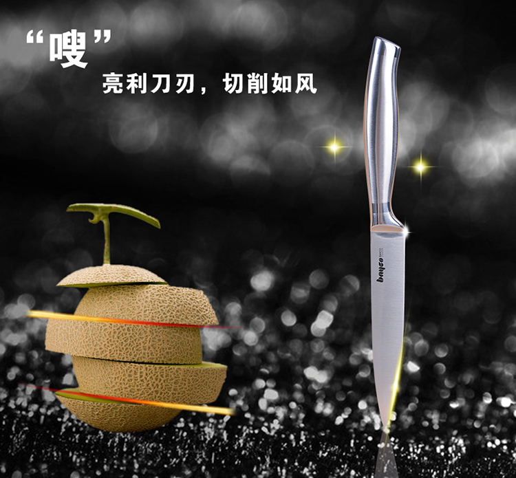 
                                        
                                        拜格BAYCO 刀具套装不锈钢厨房刀具10件套凌锐系列套刀 BD2264                