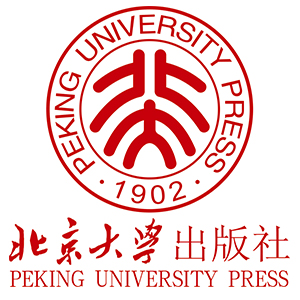 北京大学出版社