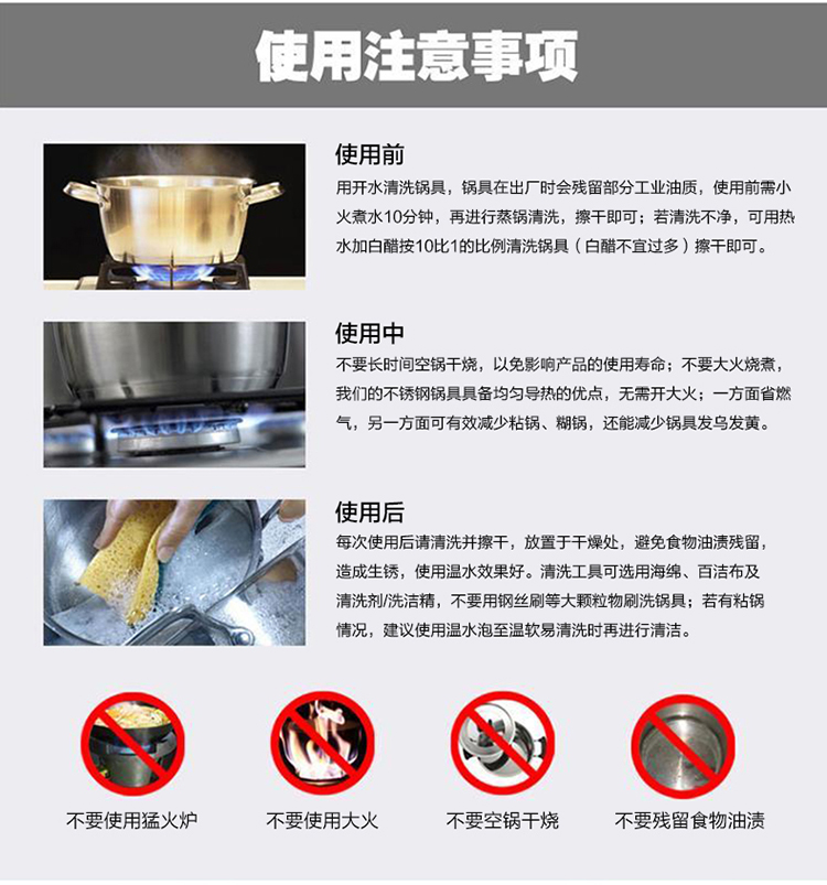 拜格BAYCO 24CM不锈钢复底双层直角蒸锅BG1013