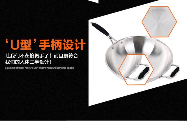 拜杰（Baijie）不锈钢炒锅 无涂层不粘锅 电磁炉通用锅具CG3202 32厘米