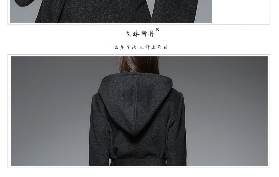 戈林斯丹 专柜正品欧美 羊绒大衣女 时尚休闲连帽外套 RD012 黑灰 L/100