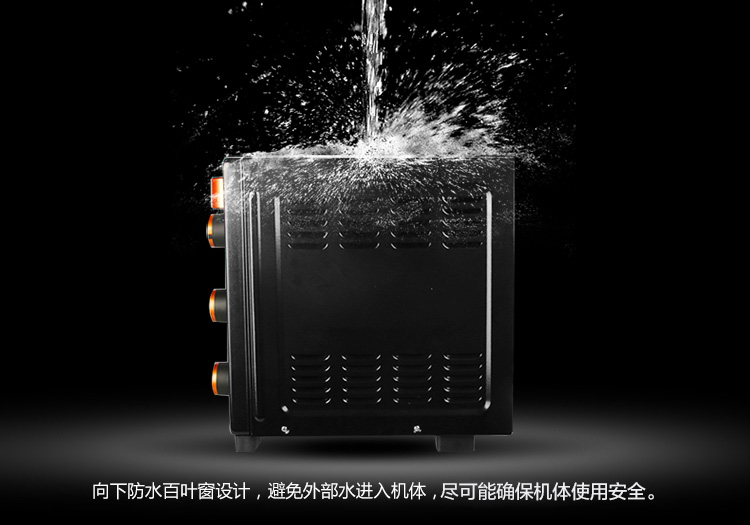 美的（Midea）电烤箱家用多功能 烘焙烤箱T3-L326B 32L橙色