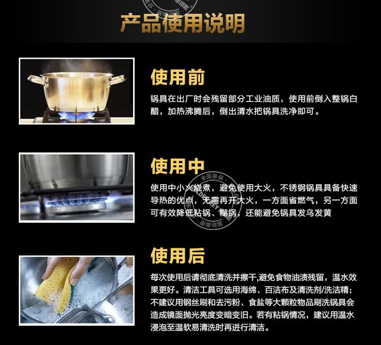 
                                        
                                        金钥匙（GOLDEN KEY） 巧帮手复底三层不锈钢蒸锅26cm GK-26G3F                