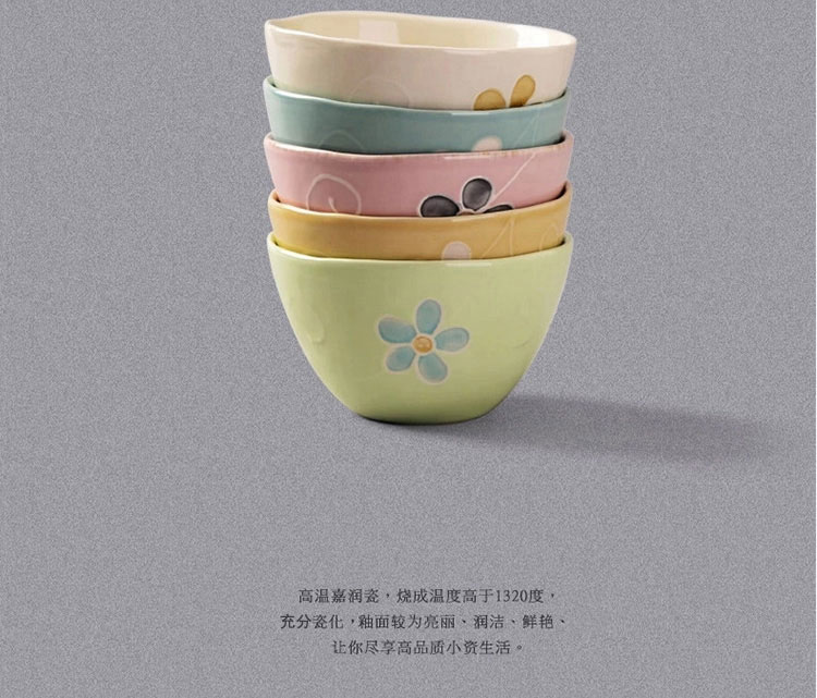 
                                        亿嘉IJARL 家用创意手绘陶瓷碗碟碗盘筷子日式餐具套装送礼乔迁 雅韵 20头 耐热煲版                