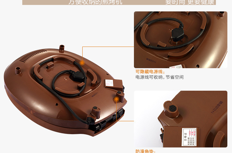 
                                        美的（Midea）电饼铛家用早餐机烙饼机速脆煎烤机双面悬浮加热JCN30A（现男友同款）                