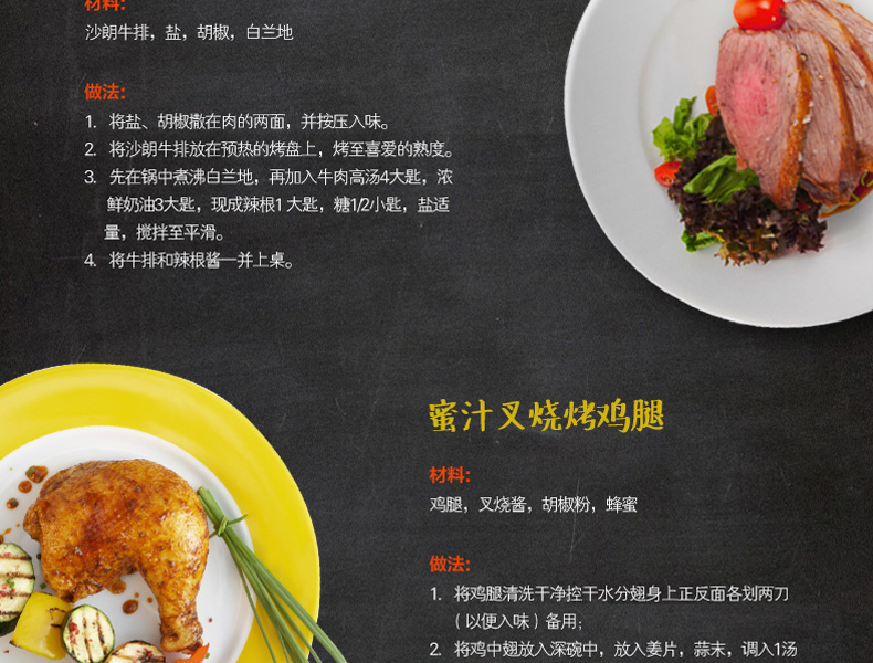 
                                        亨博（hengbo）电烧烤炉 家用电烤炉 双层大号容量烧烤盘烤网配烤碟 多功能无烟不粘烤肉锅 HB-480                