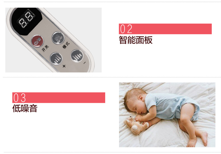 
                                        皇威(huangwei)H-8610A 颈椎按摩披肩 颈椎按摩器 颈部 肩部 腰部 保健器械 颈肩按摩仪                