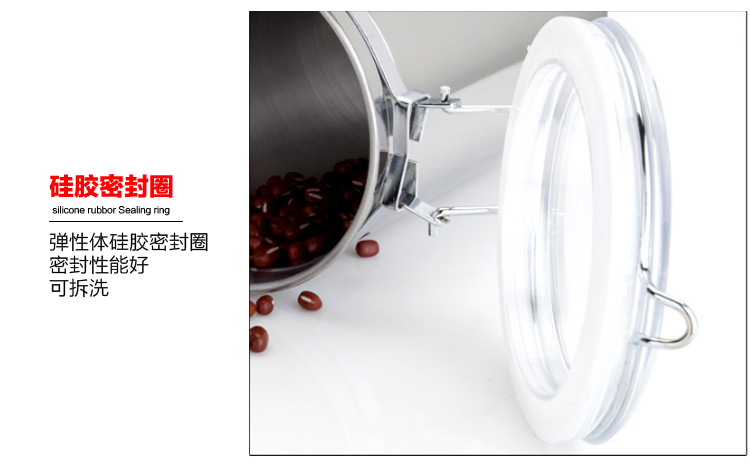 金玉兰（orchid）密封瓶 不锈钢密封罐 干果食品茶叶储物罐瓶 600ml W0008