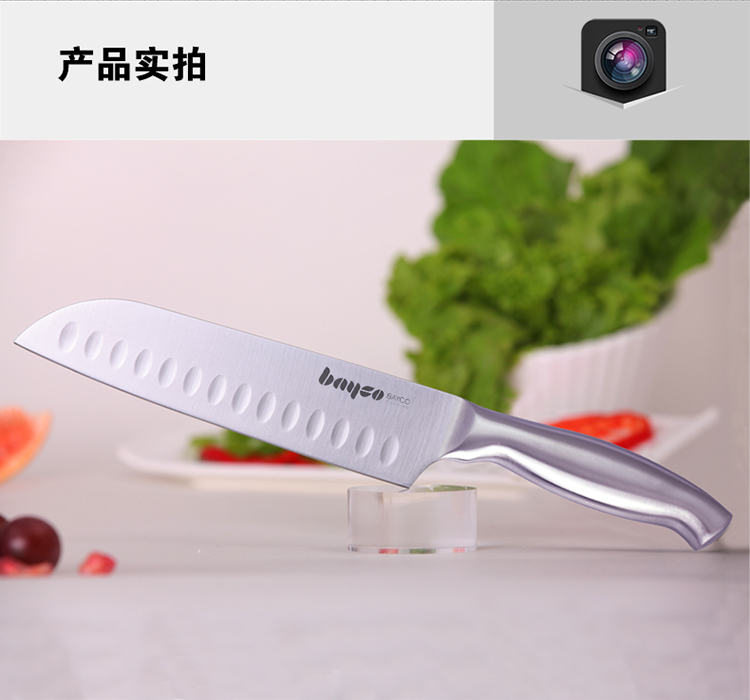 拜格BAYCO 不锈钢多用刀 全钢柄多功能料理刀BD2820