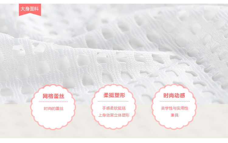 清仓 LUXLEAD洛诗琳 夏新款柯根纱绣花钉珠翻领时尚百搭蕾丝衬衫女 阳光白 L