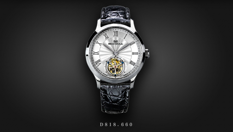 海鸥(seagull)手表 60周年纪念版陀飞轮手动机械男表818.660