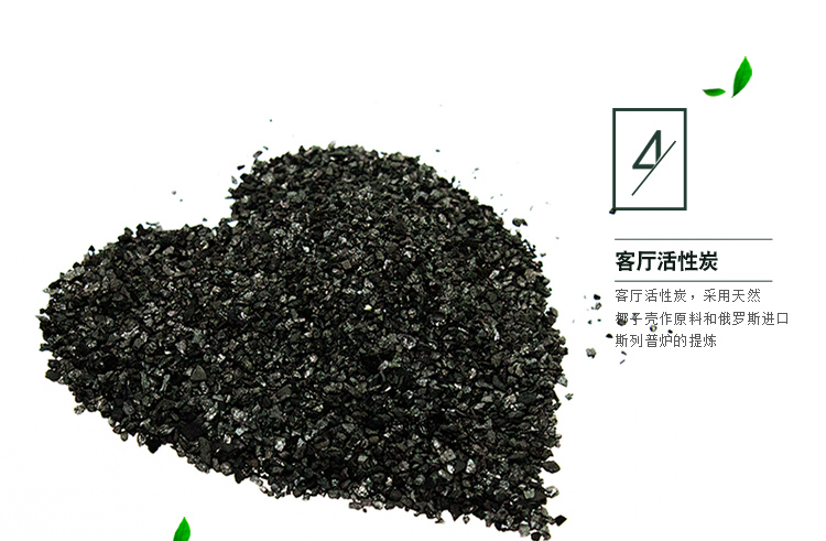 
                                        
                                                            绿润活性炭6000g除甲醛快速去吸除新车新房装修室内三居室去除吸灭臭净化异味竹炭包防潮干燥除湿袋活性炭包                