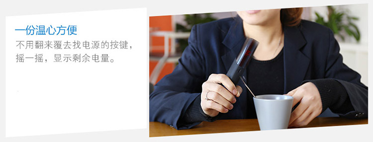Besiter倍斯特 10000mAh 智能移动电源 带LED数字显示 双USB输出 充电宝 内置LED台灯 0197天王星