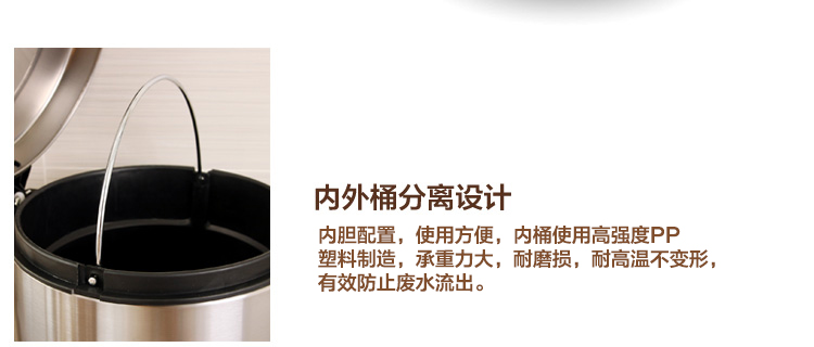 
                                        
                                                                                欧润哲 垃圾桶 8L缓降静逸加厚不锈钢脚踏带盖翻盖圆形家用卫生间客厅分类垃圾篓 内外双桶                