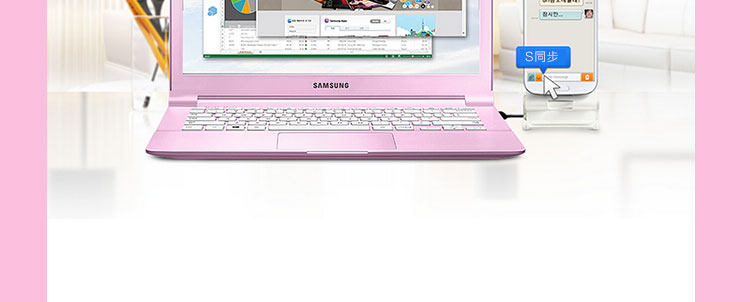 三星（SAMSUNG）905S3G-K07 13.3英寸超薄笔记本电脑（四核处理器 4G 128G固态硬盘 核芯显卡 Win8.1）粉