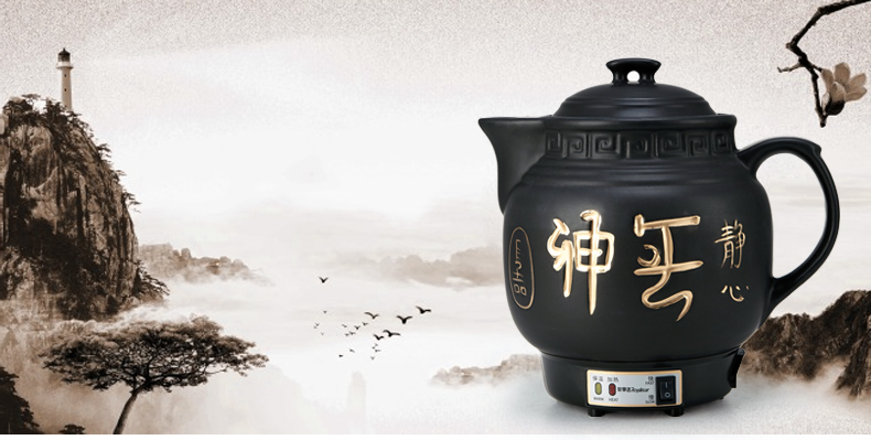 
                                        
                                                            荣事达（Royalstar）养生壶煎药壶中药壶中药锅熬药锅煎药锅电药锅电砂锅全自动陶瓷YSH40A                