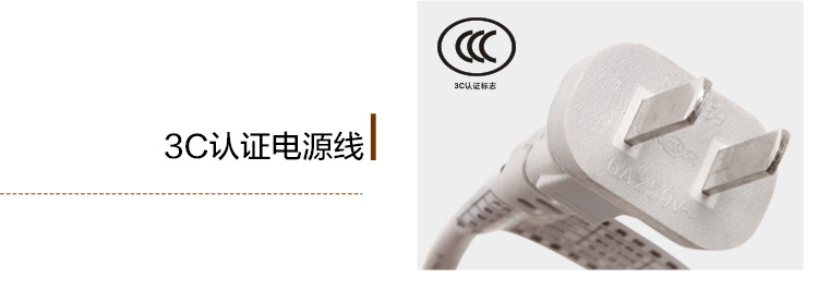
                                        皇威(huangwei)H-8610A 颈椎按摩披肩 颈椎按摩器 颈部 肩部 腰部 保健器械 颈肩按摩仪                