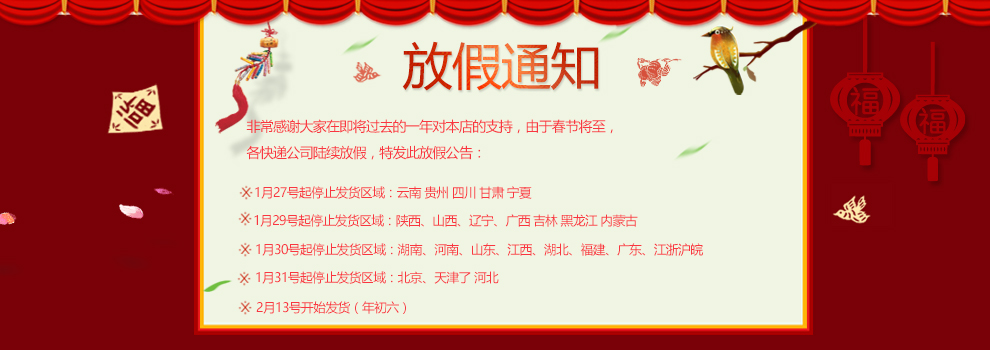 苏泊尔Supor 好帮手系列压力锅YL243H2