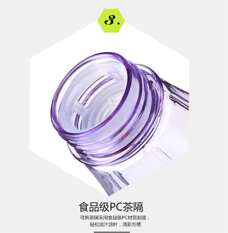 
                                        富光拾喜随手杯 七彩水杯创意水杯暖手杯 情侣对杯 冬季暖手杯子 带茶隔 360ml 樱花粉 360ml                