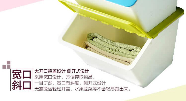 
                                        
                                                            欧润哲 收纳箱 22公升可叠加塑料整理箱 台湾制 3件套（蓝绿粉）                