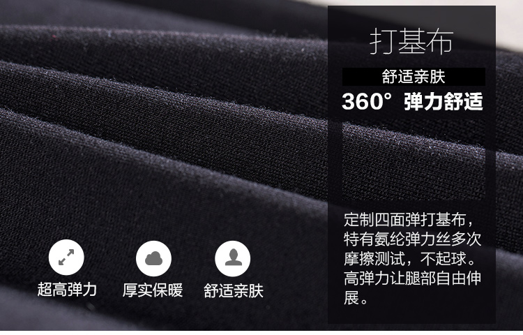 LUXLEAD洛诗琳 新款百搭显瘦修身微喇纯色长裤休闲裤女 经典黑 M