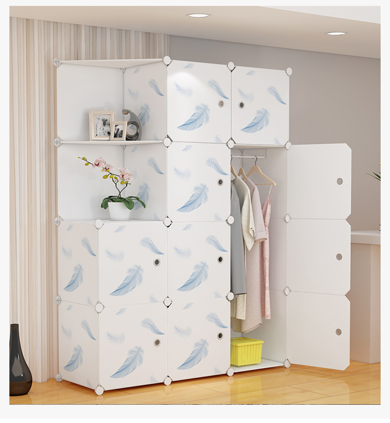 蔻丝简易衣柜塑料现代简约成人组装折叠收纳柜组合树脂加深衣橱