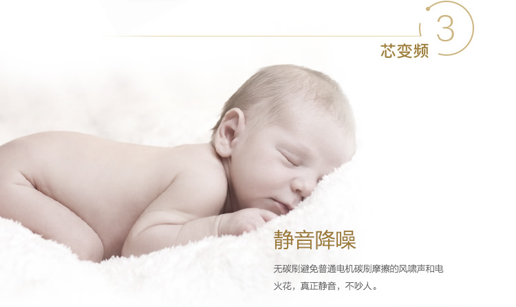 
                                        海尔（Haier） XQG60-BS1086AM 6公斤 变频滚筒洗衣机 3年质保                