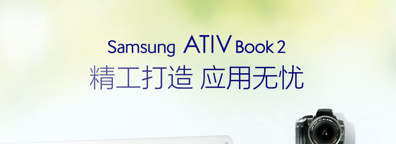 三星（SAMSUNG）270E5K-X05 15.6英寸笔记本电脑（i5-5200U 4G 500G 2G独显 DVD刻录 WIN10 蓝牙4.0）象牙白