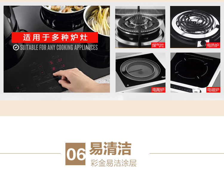 三禾（sanho）炒锅 彩金系列30cm香槟金色炒锅CLF3006-3 可立盖不粘锅无油烟燃气电磁炉通用