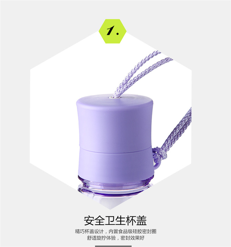 
                                        富光拾喜随手杯 七彩水杯创意水杯暖手杯 情侣对杯 冬季暖手杯子 带茶隔 360ml 樱花粉 360ml                