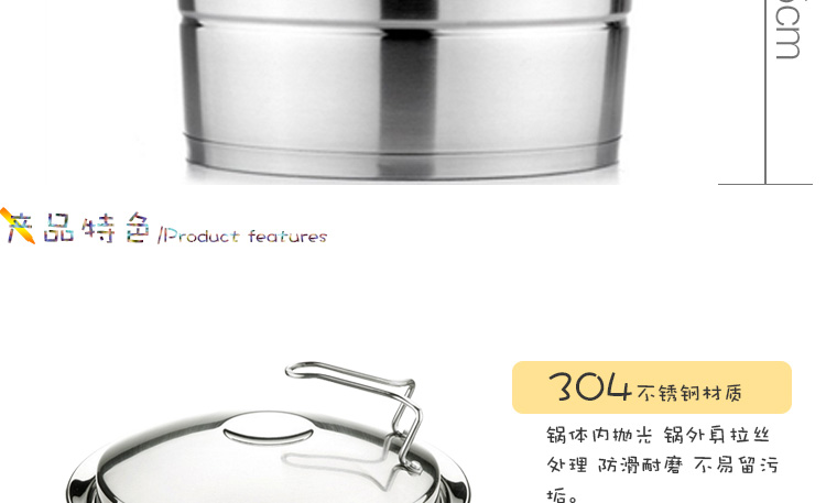 劳特斯（LAOTESI） 蒸宝双层蒸锅 28CM韩式不锈钢 LTS-2020