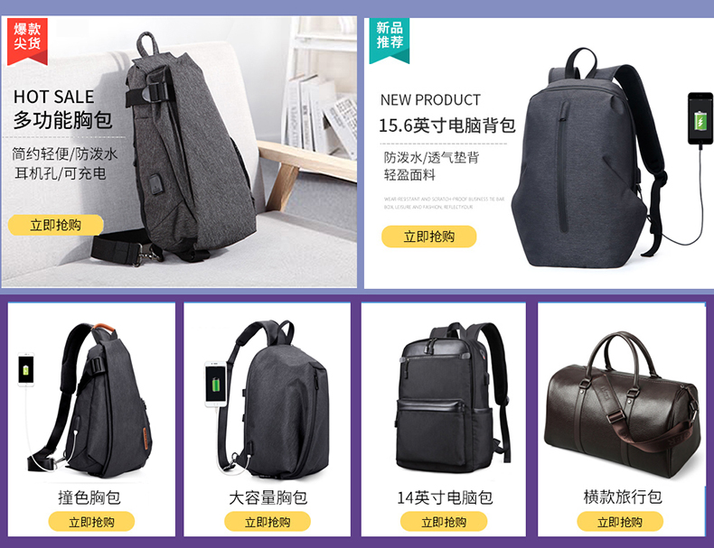 https://www.toonies.cn8020_01.jpg https://www.toonies.cn8020_01.jpg