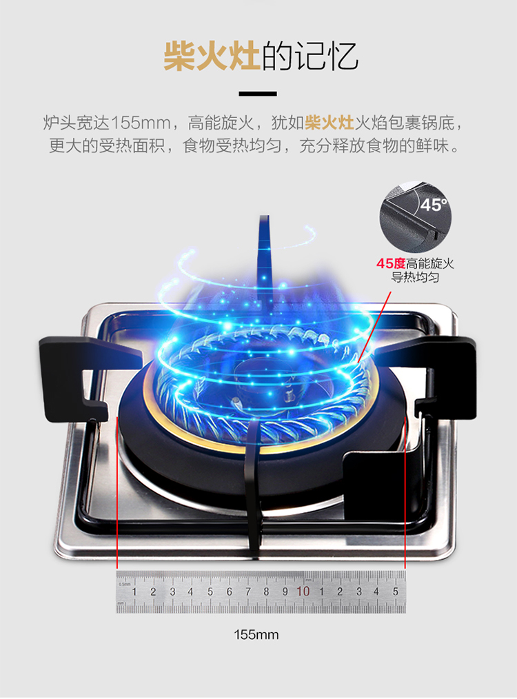QB506新详情页54_03.jpg